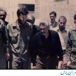 شهید محمد بروجردی