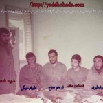 ظهذاب بیگی - ستاد سپاه استان لرستان