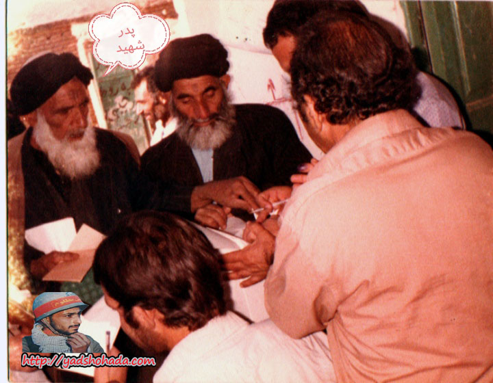 پدر شهید سید شعبان موسوی - روستای دارایی خرم آباد