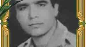 شهید علی حسین گودرزی